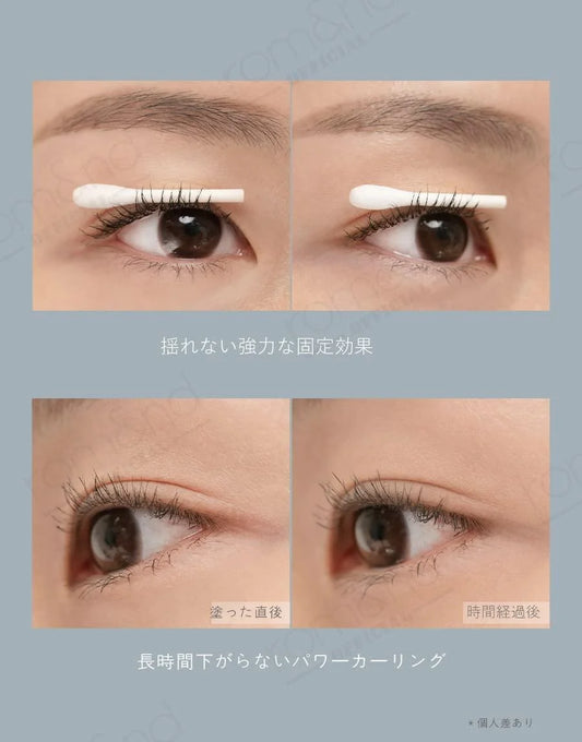 【rom&nd】ハンオールフィックスマスカラ ロングブラック/ボリュームブラック|ウォータープルーフ にじみにくい 全2タイプ