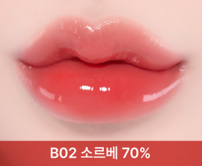 【fwee】3D ボリューミンググロス｜30%発色＆70%クリアグロス・ボリューム感UP 全8色