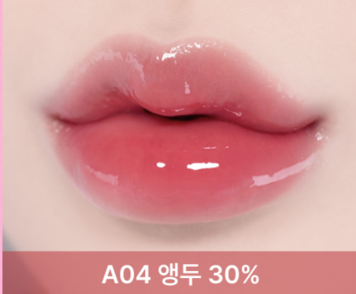 【fwee】3D ボリューミンググロス｜30%発色＆70%クリアグロス・ボリューム感UP 全8色
