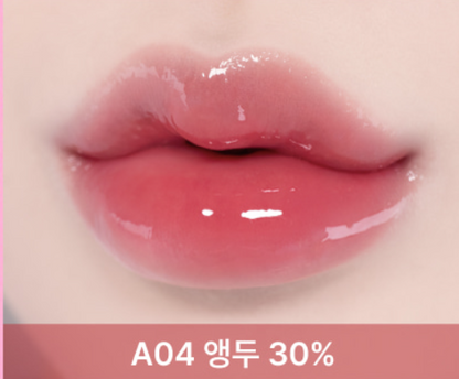 【fwee】3D ボリューミンググロス｜30%発色＆70%クリアグロス・ボリューム感UP 全8色