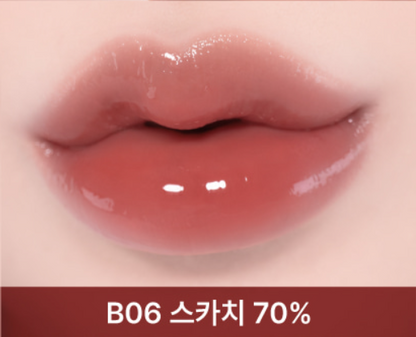 【fwee】3D ボリューミンググロス｜30%発色＆70%クリアグロス・ボリューム感UP 全8色