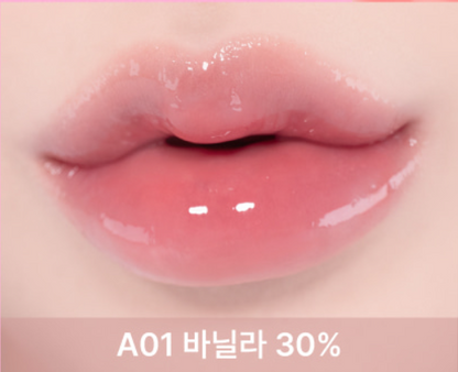 【fwee】3D ボリューミンググロス｜30%発色＆70%クリアグロス・ボリューム感UP 全8色
