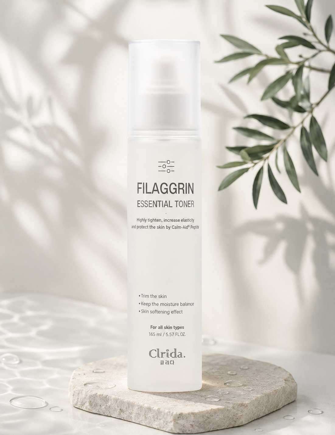 【Clrida】フィラグリン エッセンシャルトナー｜敏感肌・乾燥肌向け・高保湿スキンケア 165ml