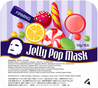 【Jelly Pop】ジェリーポップマスク｜美白ケア・水分補給・弾力アップ 肌悩みで選べる3種類 10g