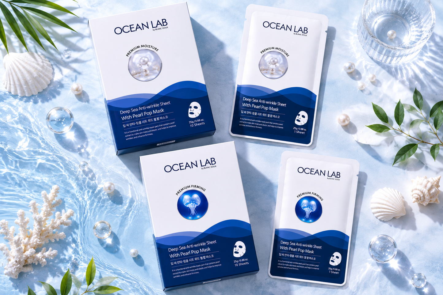 kongzipatzi Ocean Lab 1箱 10枚