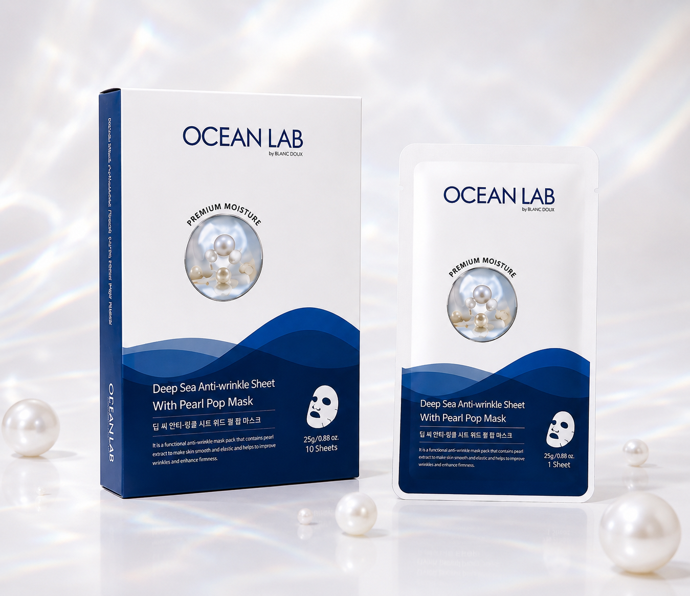kongzipatzi Ocean Lab 1箱 10枚