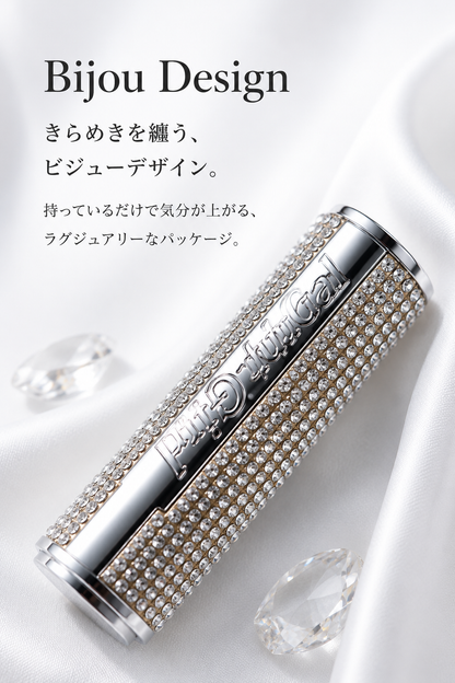 【Petit Girl】ローヤルセンシュアルリップバーム｜ローヤルゼリー配合・うるおいケア・自然な血色感 13g 全3色