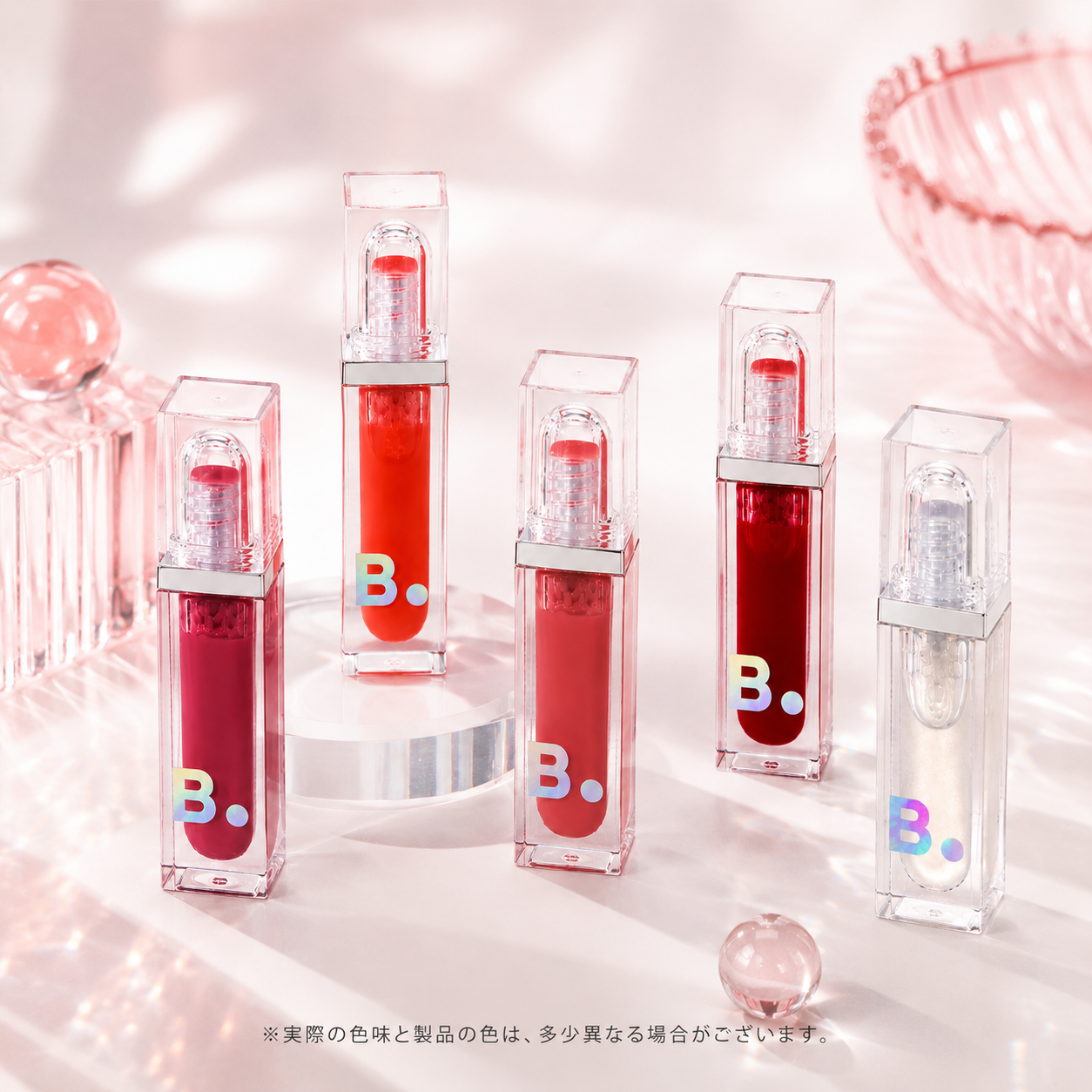 【Banila Co】ボリュームリッププランパー｜ボリュームUP・うるおいケア・長時間キープ 全5カラー
